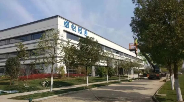 彩霸王官网：合肥卓怡恒通稳步推进，预计年产量达70万台